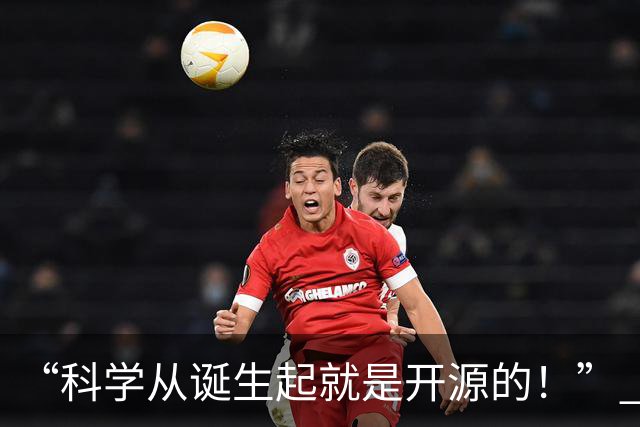 “科学从诞生起就是开源的！” 陶哲轩 x 邓煜重磅采访：若全宇宙只有AI懂证明，数学便毫无意义