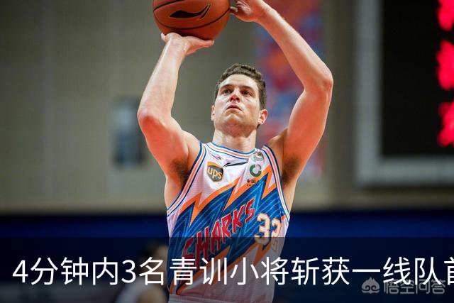4分钟内3名青训小将斩获一线队首球,毕尔巴鄂6比1大胜